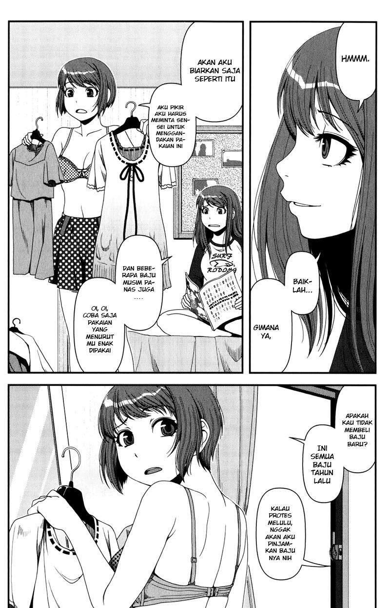 Uwagaki Chapter 13