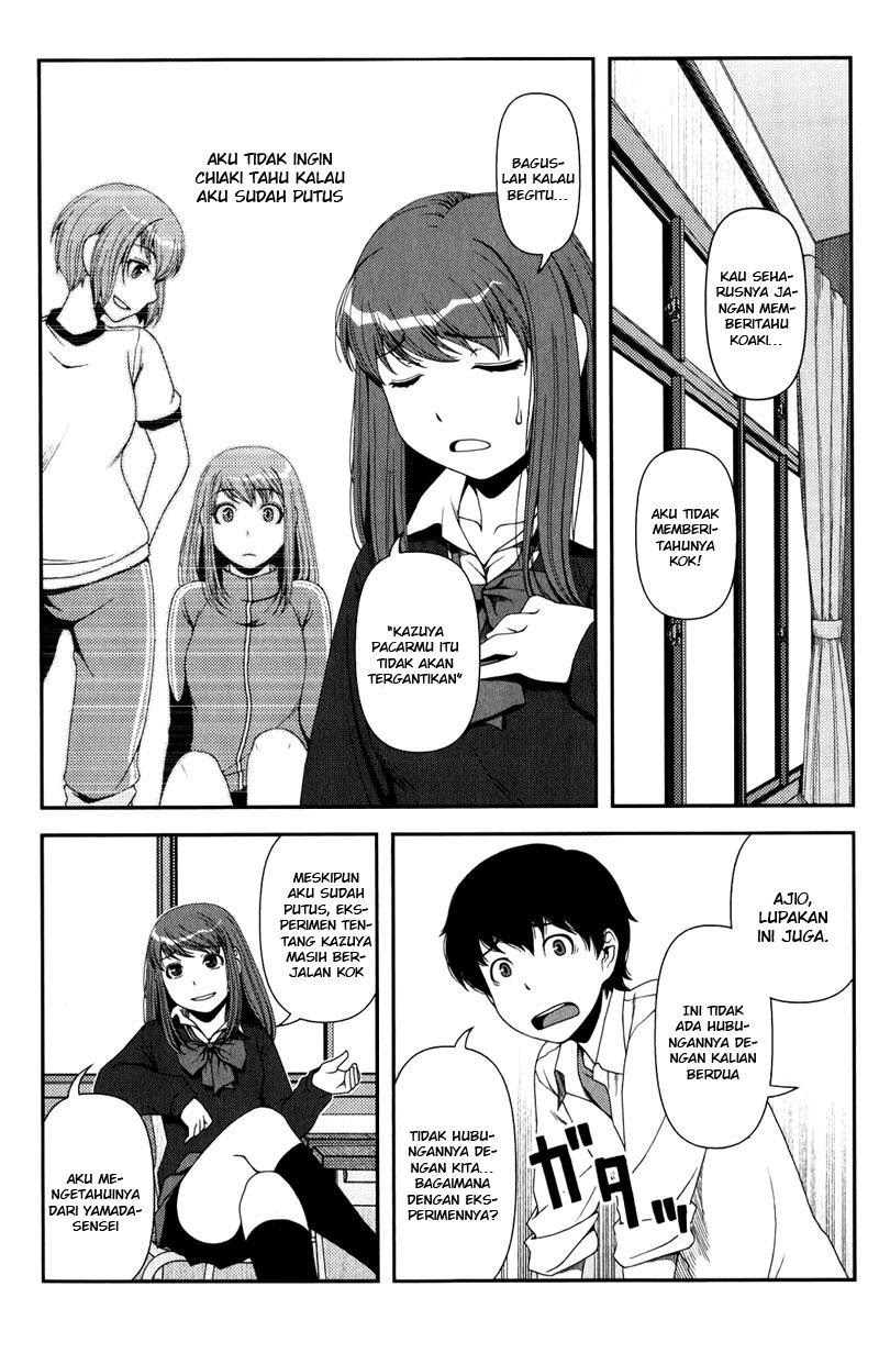 Uwagaki Chapter 13