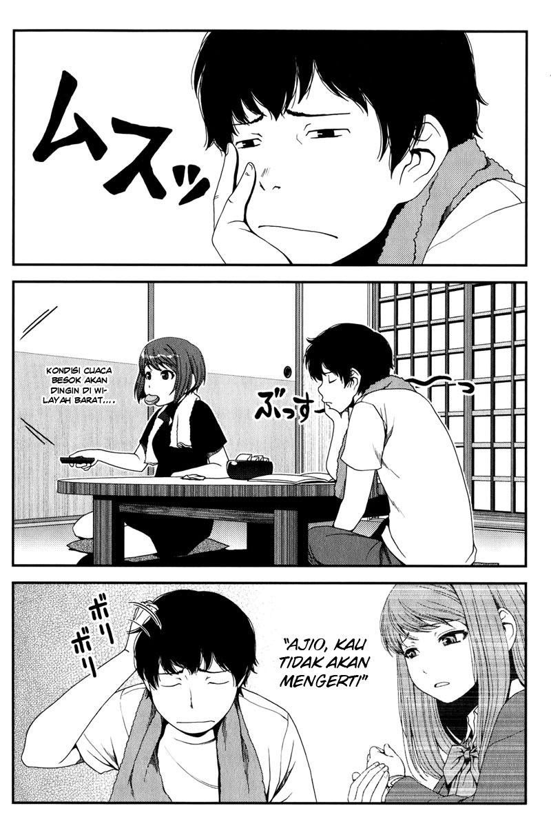 Uwagaki Chapter 13