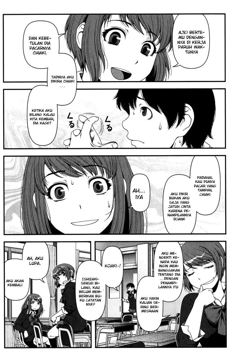 Uwagaki Chapter 13