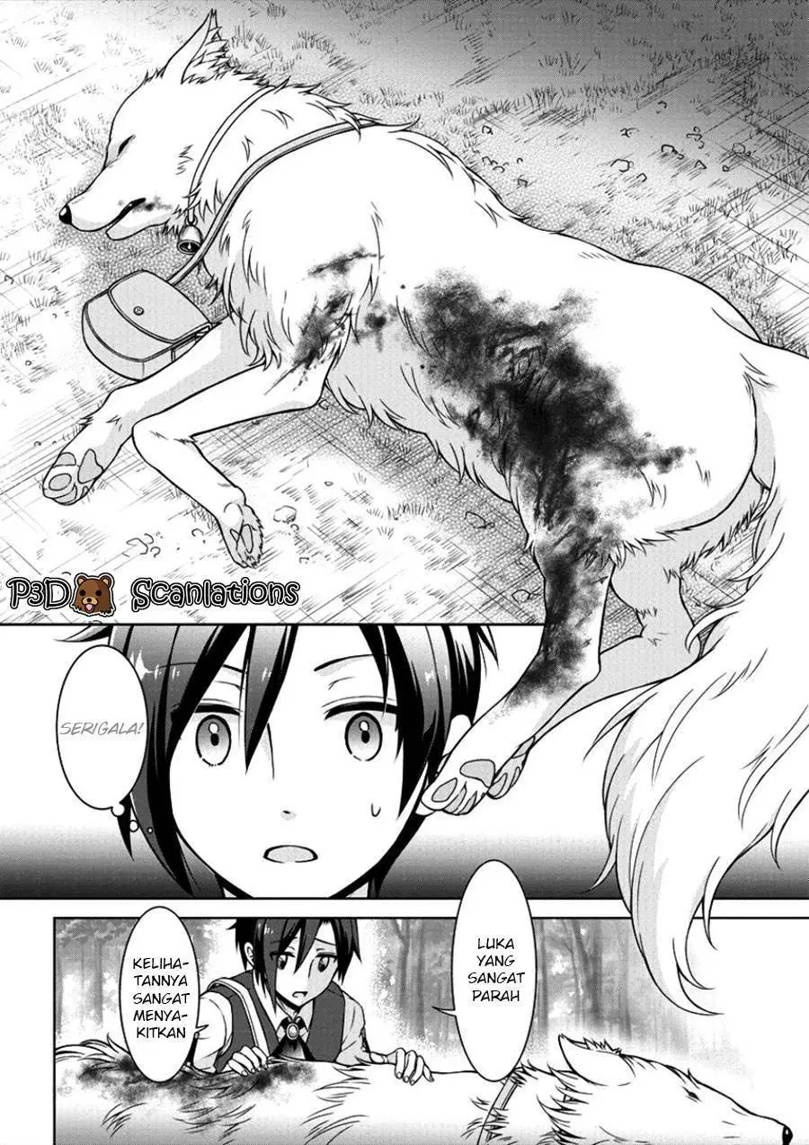 Cheat Kusushi no Slow Life: Isekai ni Tsukurou Drugstore Chapter 01