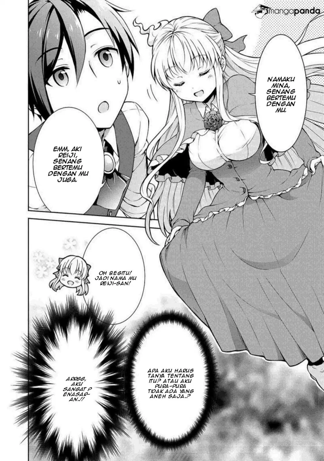 Cheat Kusushi no Slow Life: Isekai ni Tsukurou Drugstore Chapter 03