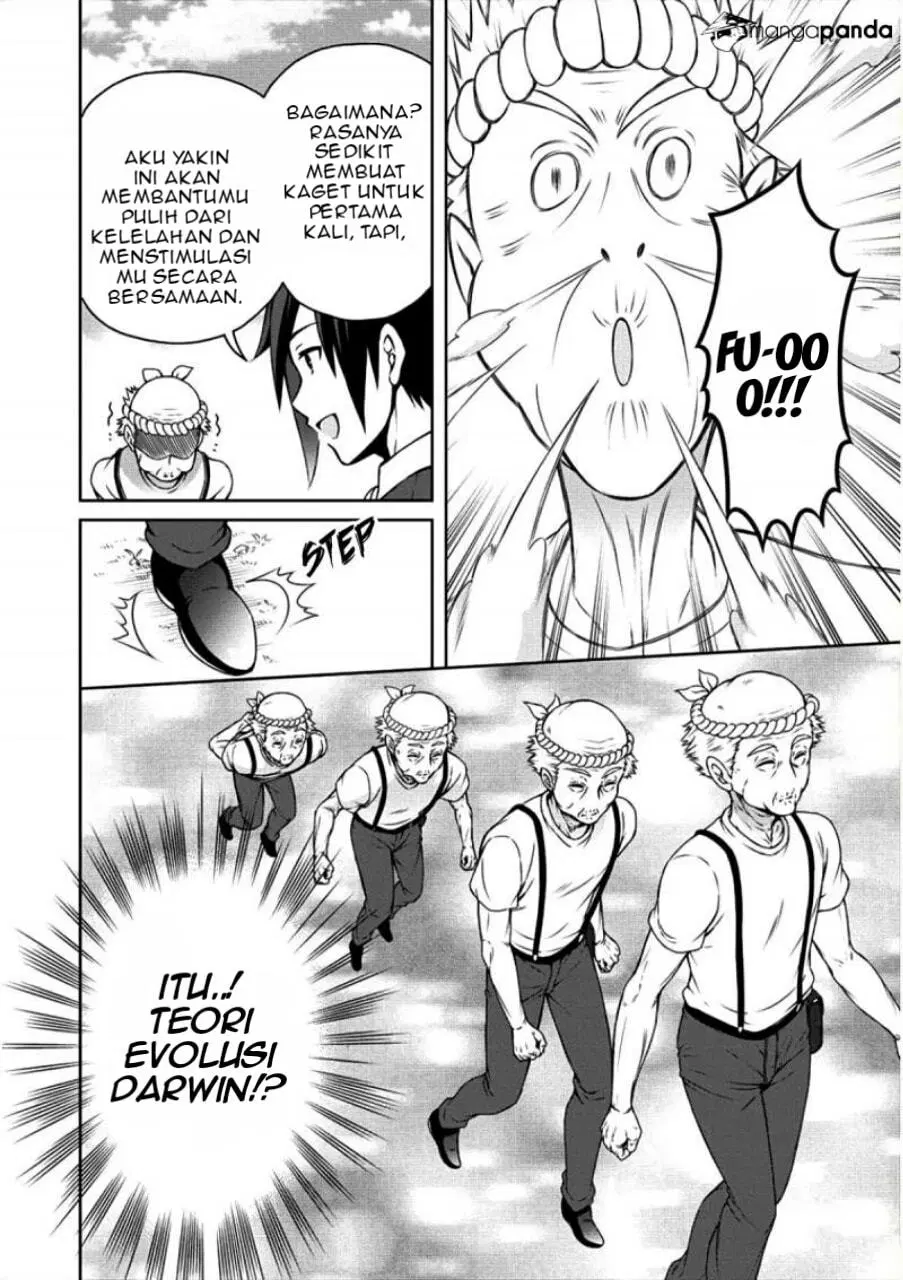 Cheat Kusushi no Slow Life: Isekai ni Tsukurou Drugstore Chapter 04