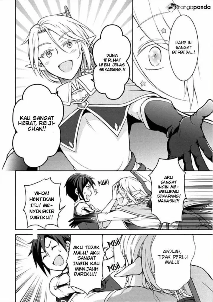 Cheat Kusushi no Slow Life: Isekai ni Tsukurou Drugstore Chapter 05