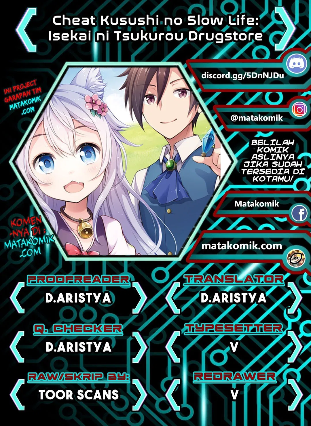 Cheat Kusushi no Slow Life: Isekai ni Tsukurou Drugstore Chapter 08