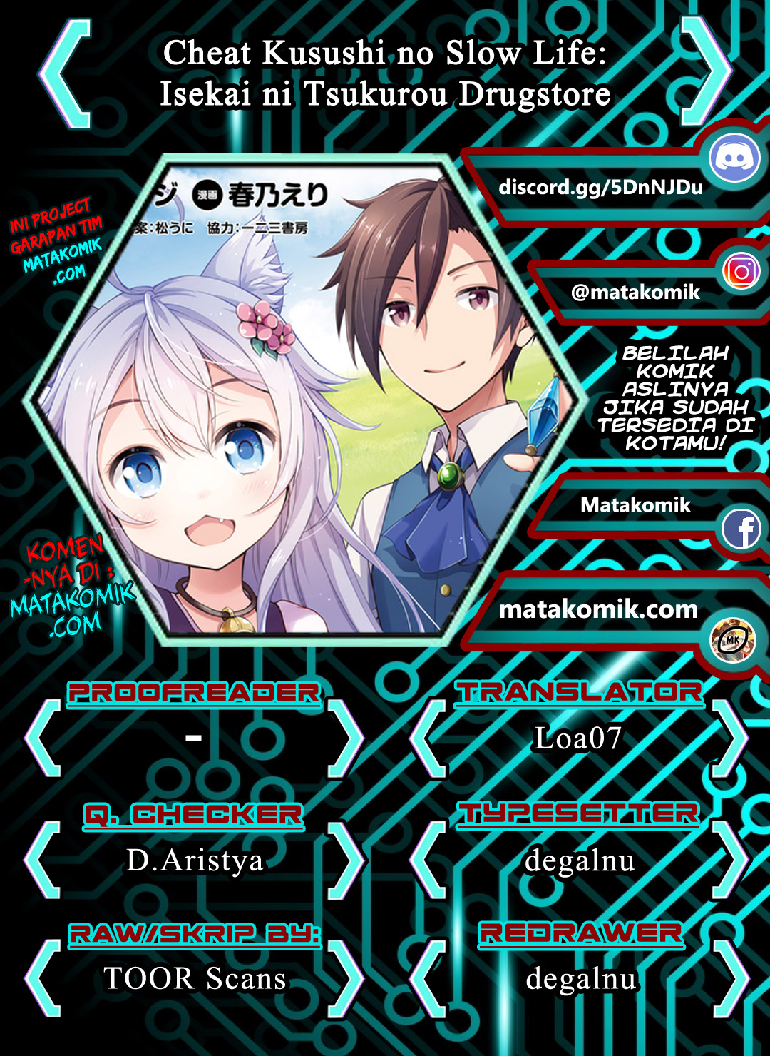 Cheat Kusushi no Slow Life: Isekai ni Tsukurou Drugstore Chapter 10