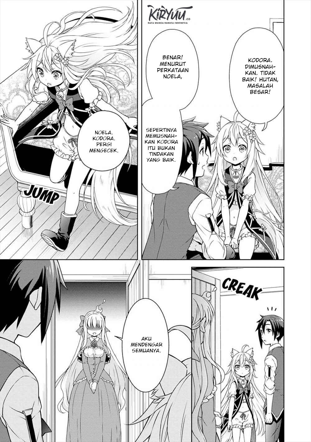 Cheat Kusushi no Slow Life: Isekai ni Tsukurou Drugstore Chapter 16