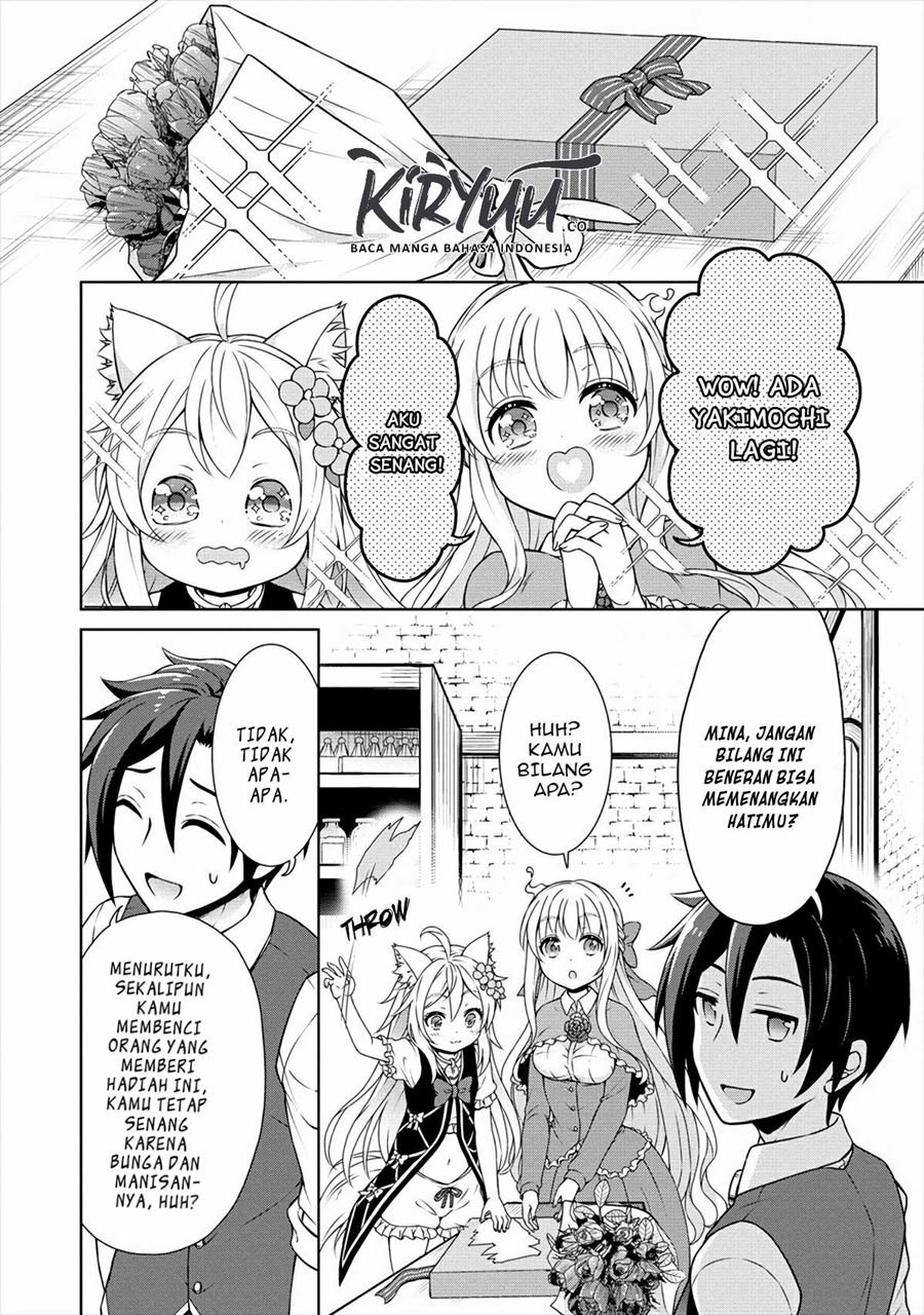 Cheat Kusushi no Slow Life: Isekai ni Tsukurou Drugstore Chapter 19