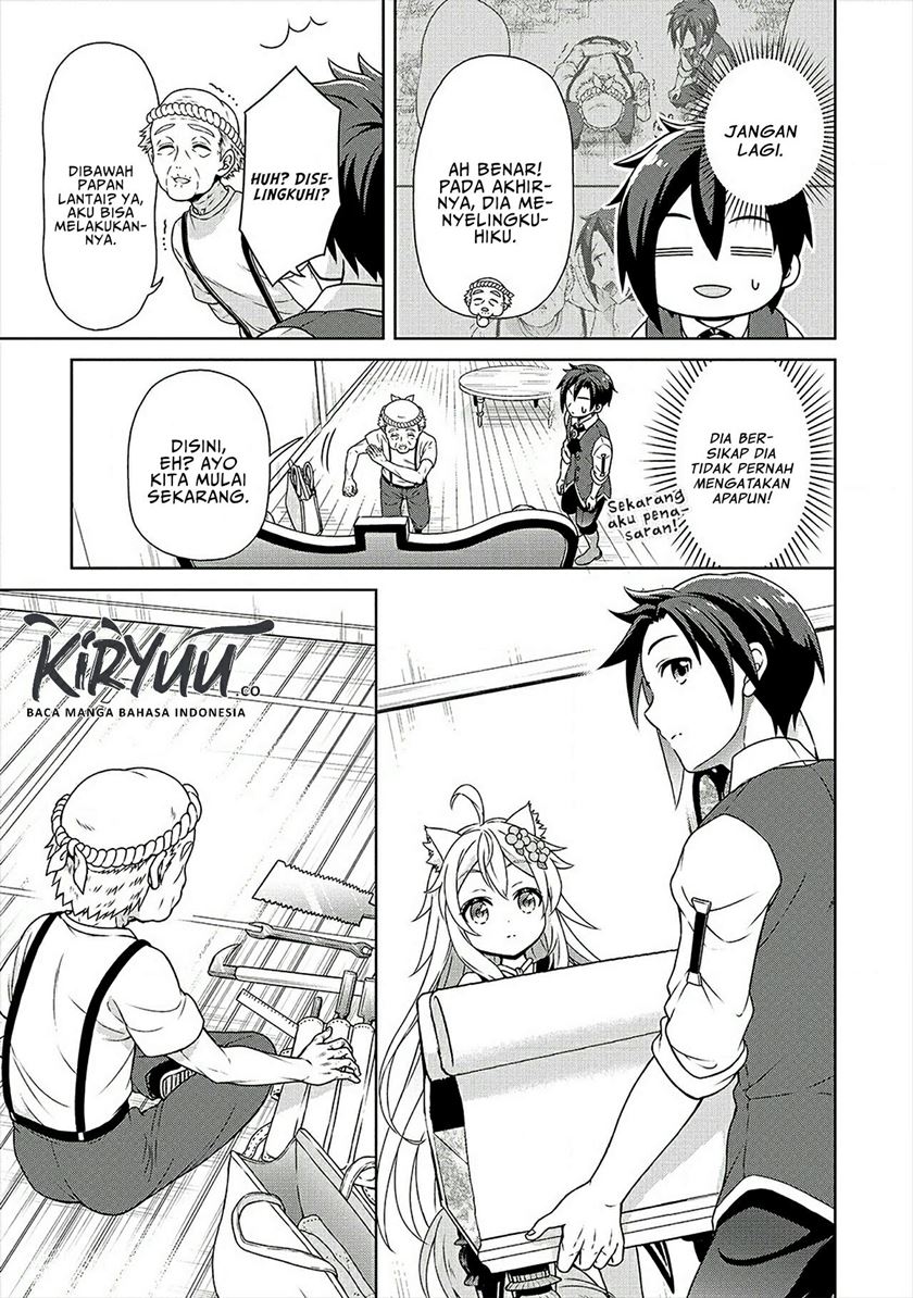 Cheat Kusushi no Slow Life: Isekai ni Tsukurou Drugstore Chapter 22