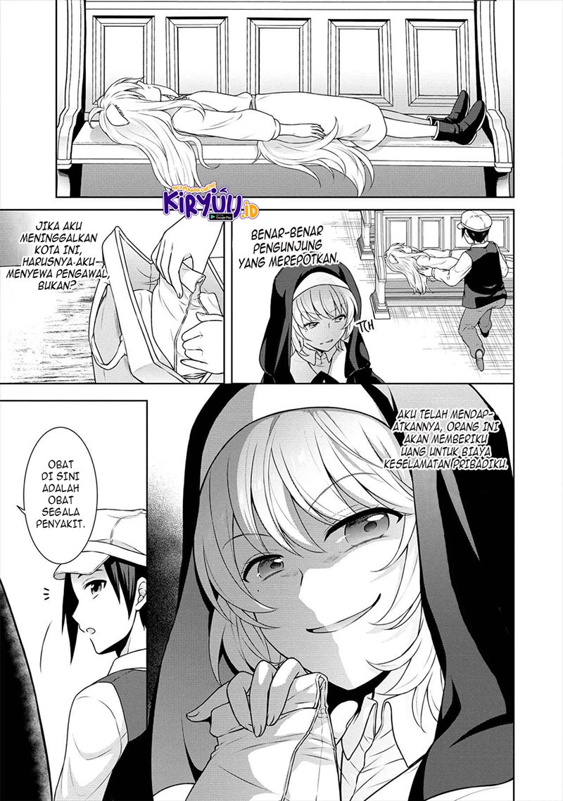 Cheat Kusushi no Slow Life: Isekai ni Tsukurou Drugstore Chapter 29