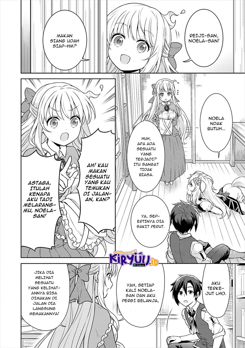 Cheat Kusushi no Slow Life: Isekai ni Tsukurou Drugstore Chapter 30