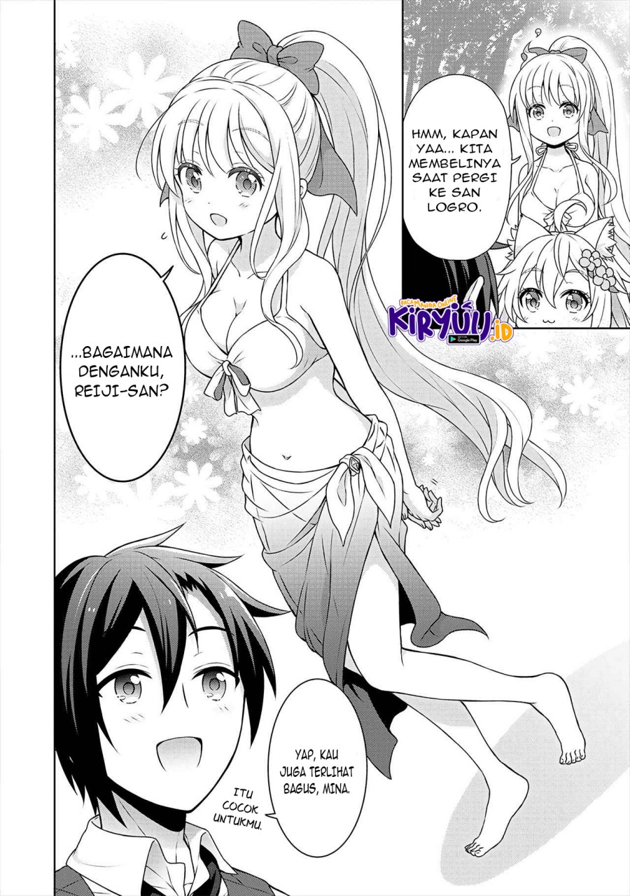 Cheat Kusushi no Slow Life: Isekai ni Tsukurou Drugstore Chapter 32