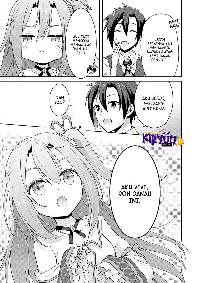 Cheat Kusushi no Slow Life: Isekai ni Tsukurou Drugstore Chapter 33