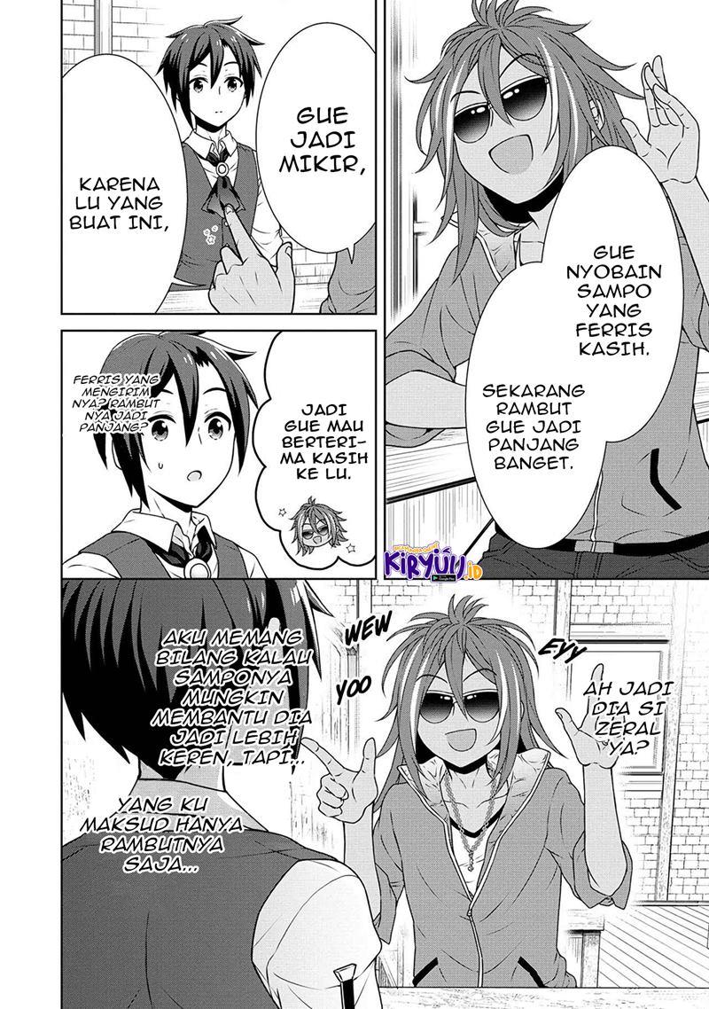 Cheat Kusushi no Slow Life: Isekai ni Tsukurou Drugstore Chapter 36