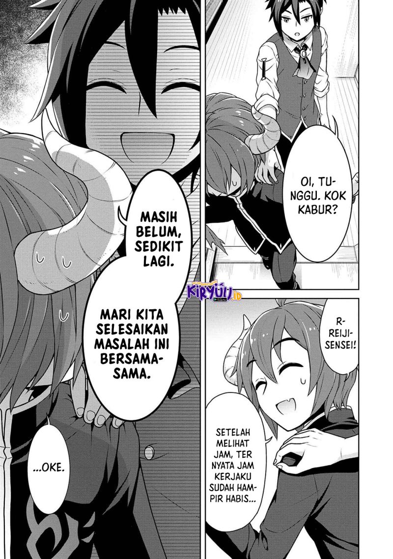 Cheat Kusushi no Slow Life: Isekai ni Tsukurou Drugstore Chapter 40