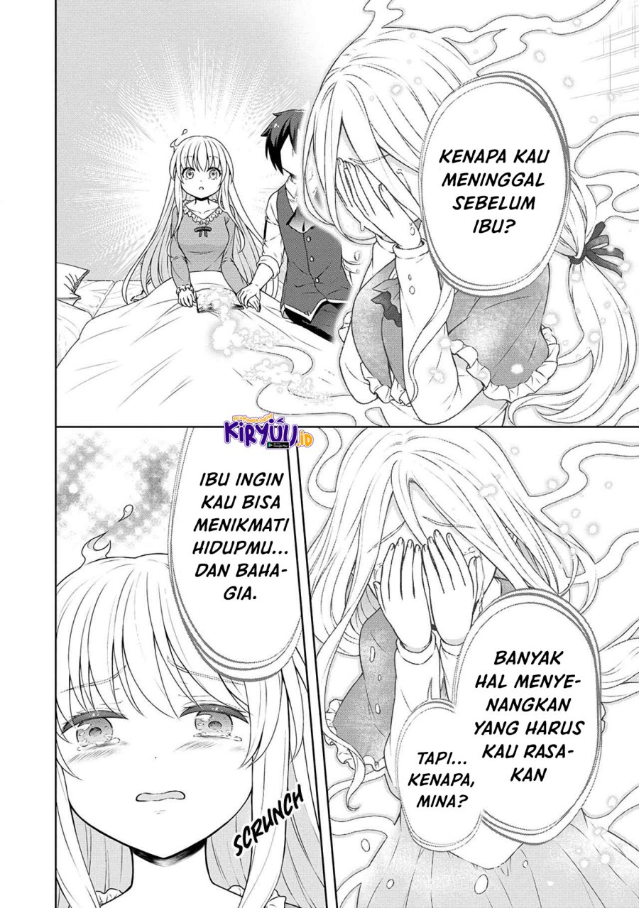 Cheat Kusushi no Slow Life: Isekai ni Tsukurou Drugstore Chapter 43