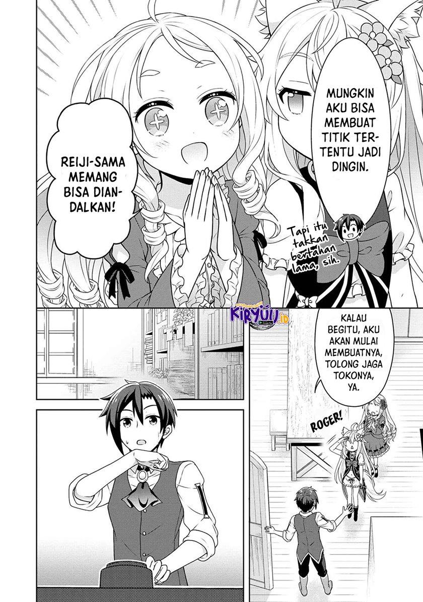 Cheat Kusushi no Slow Life: Isekai ni Tsukurou Drugstore Chapter 46