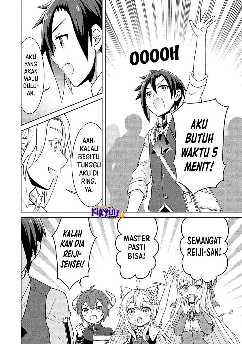 Cheat Kusushi no Slow Life: Isekai ni Tsukurou Drugstore Chapter 46