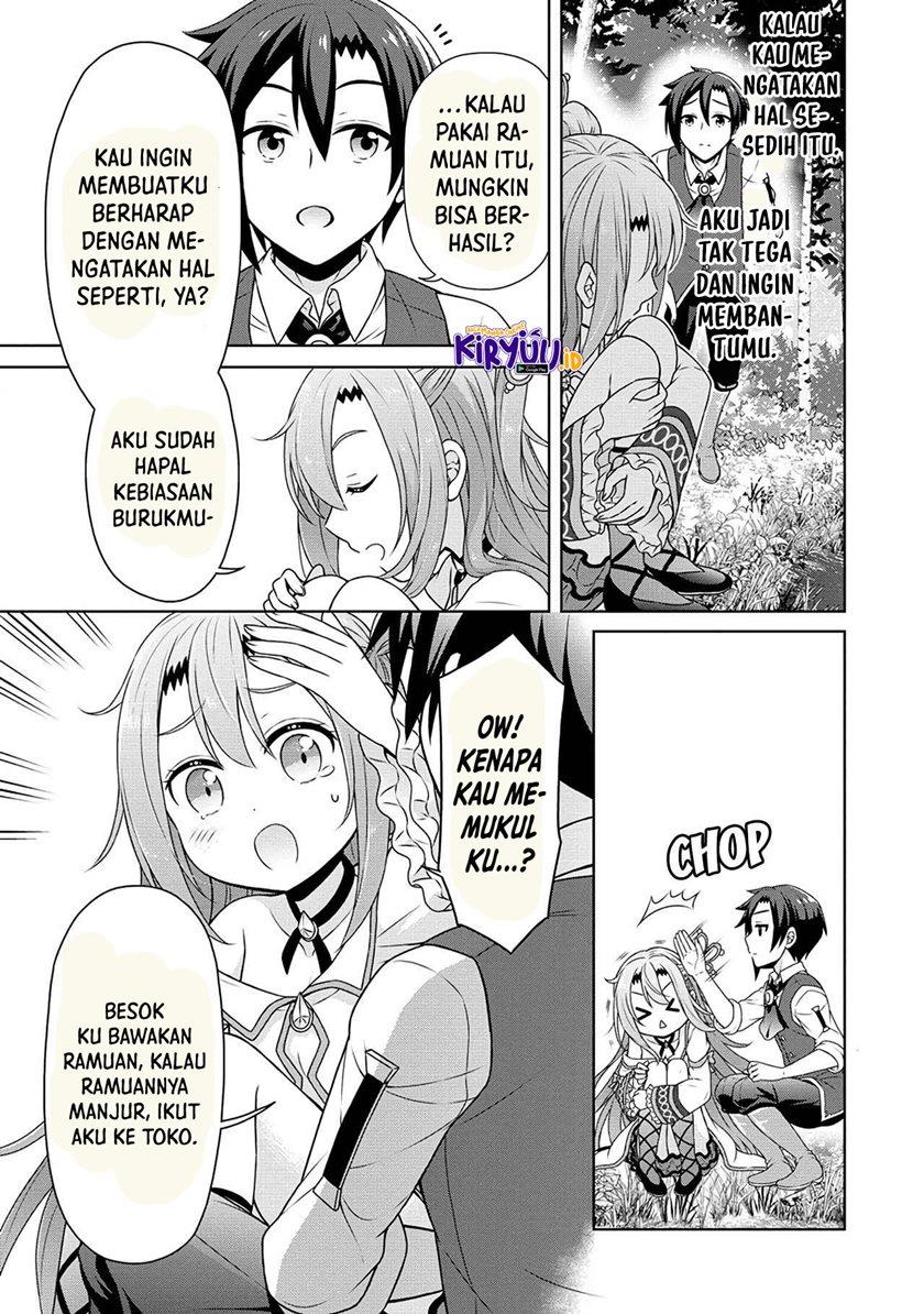 Cheat Kusushi no Slow Life: Isekai ni Tsukurou Drugstore Chapter 47