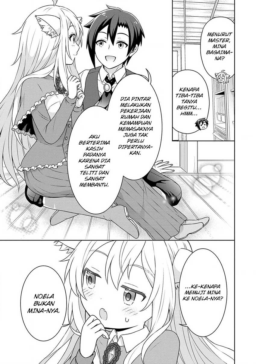 Cheat Kusushi no Slow Life: Isekai ni Tsukurou Drugstore Chapter 49