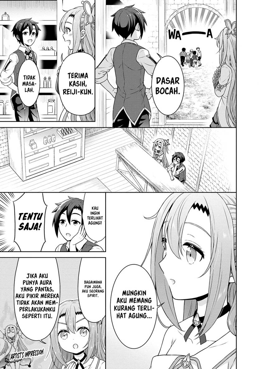 Cheat Kusushi no Slow Life: Isekai ni Tsukurou Drugstore Chapter 52