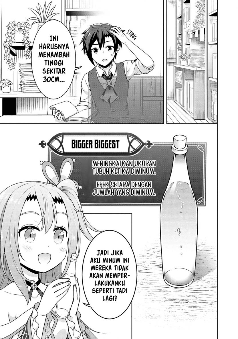 Cheat Kusushi no Slow Life: Isekai ni Tsukurou Drugstore Chapter 52