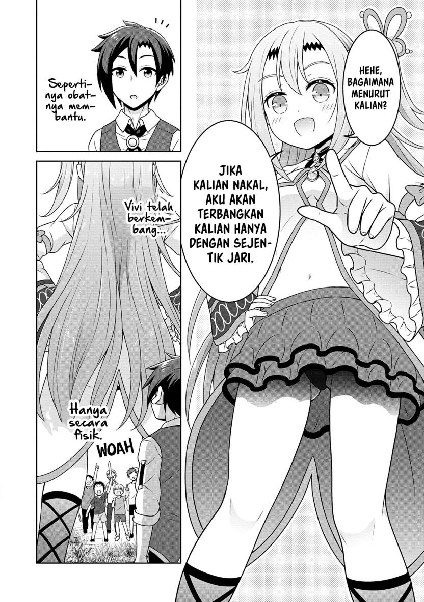 Cheat Kusushi no Slow Life: Isekai ni Tsukurou Drugstore Chapter 52