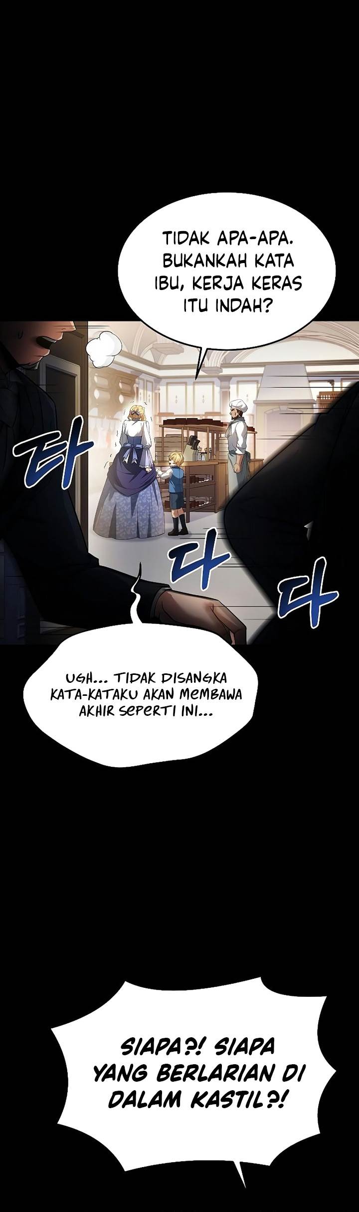 Archmage Restaurant Chapter 22