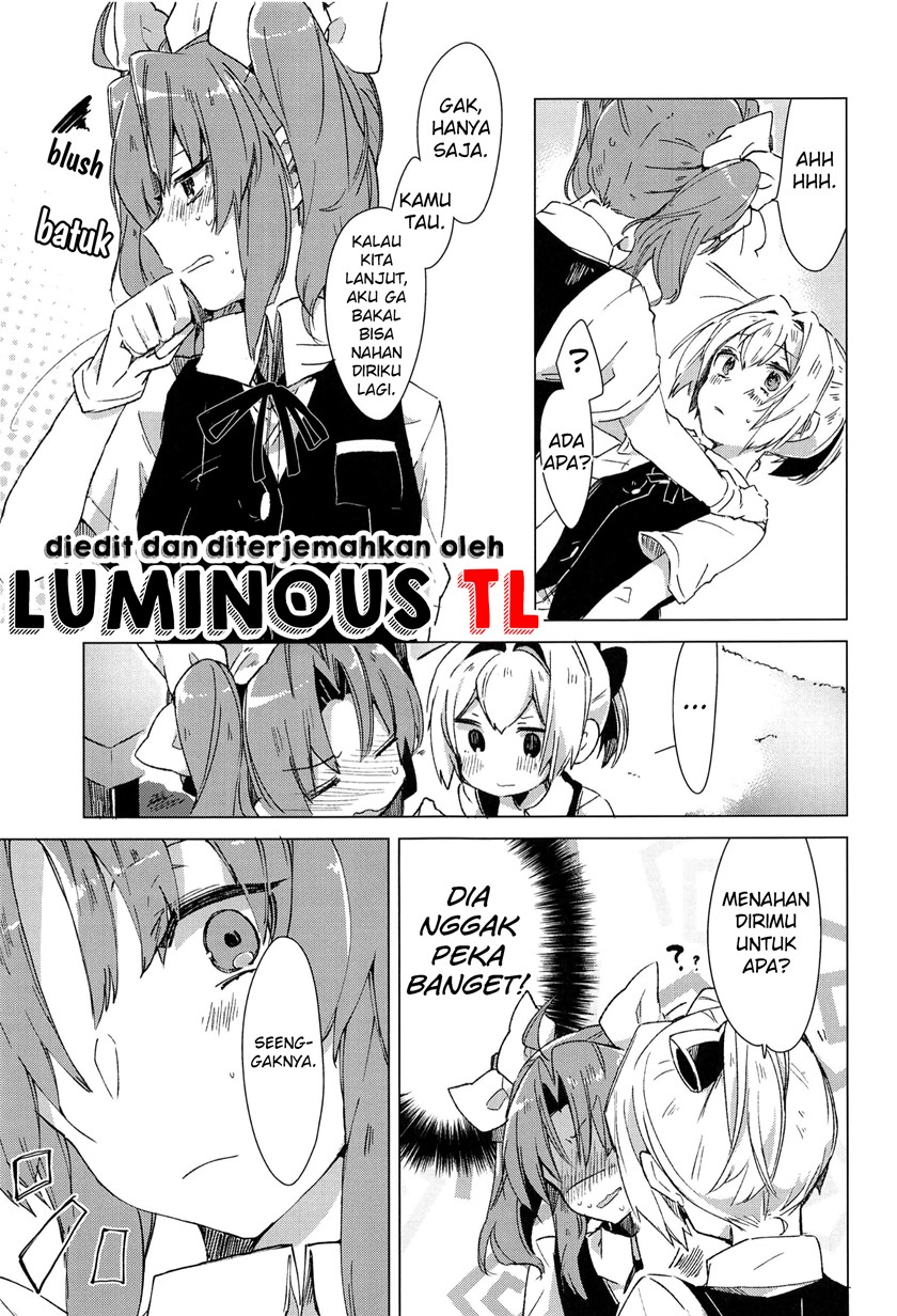 Shiranui wa Amaekata ga Wakaranai Chapter 00