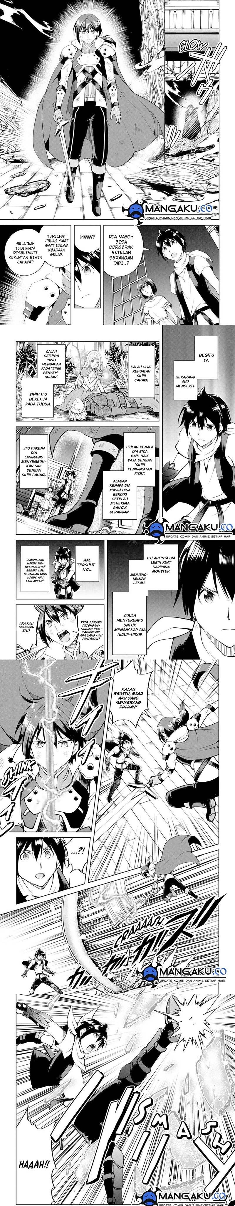 Maken no Daydreamer Chapter 58