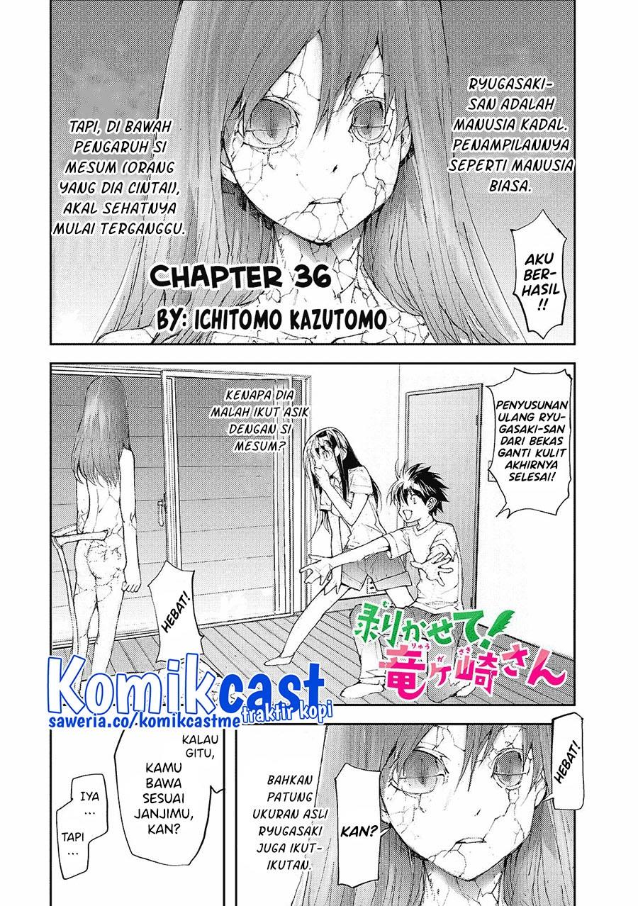 Mukasete! Ryugasaki-san Chapter 36