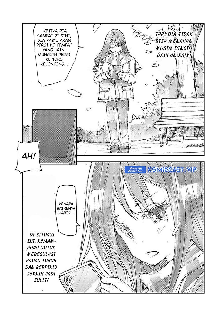 Mukasete! Ryugasaki-san Chapter 70