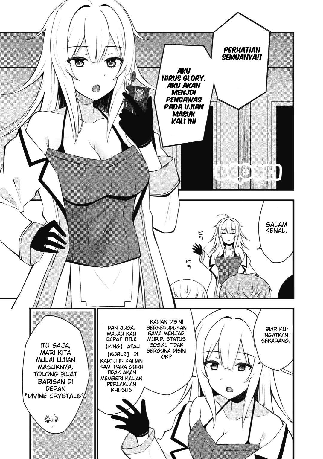 Dorei Shounin shika Sentakushi ga Nai desu yo? Harem? Nani Sore Oishii no? Chapter 1