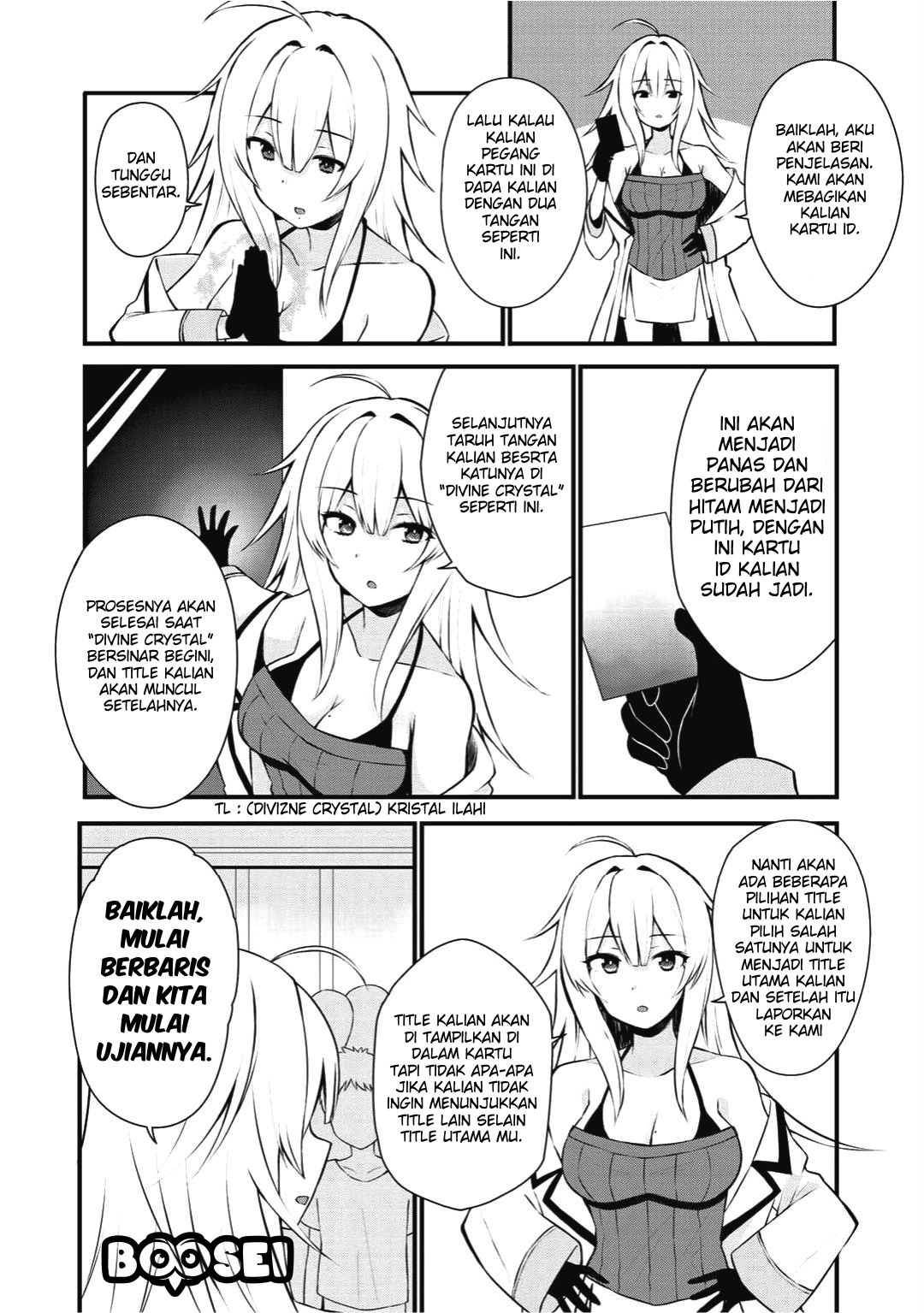 Dorei Shounin shika Sentakushi ga Nai desu yo? Harem? Nani Sore Oishii no? Chapter 1