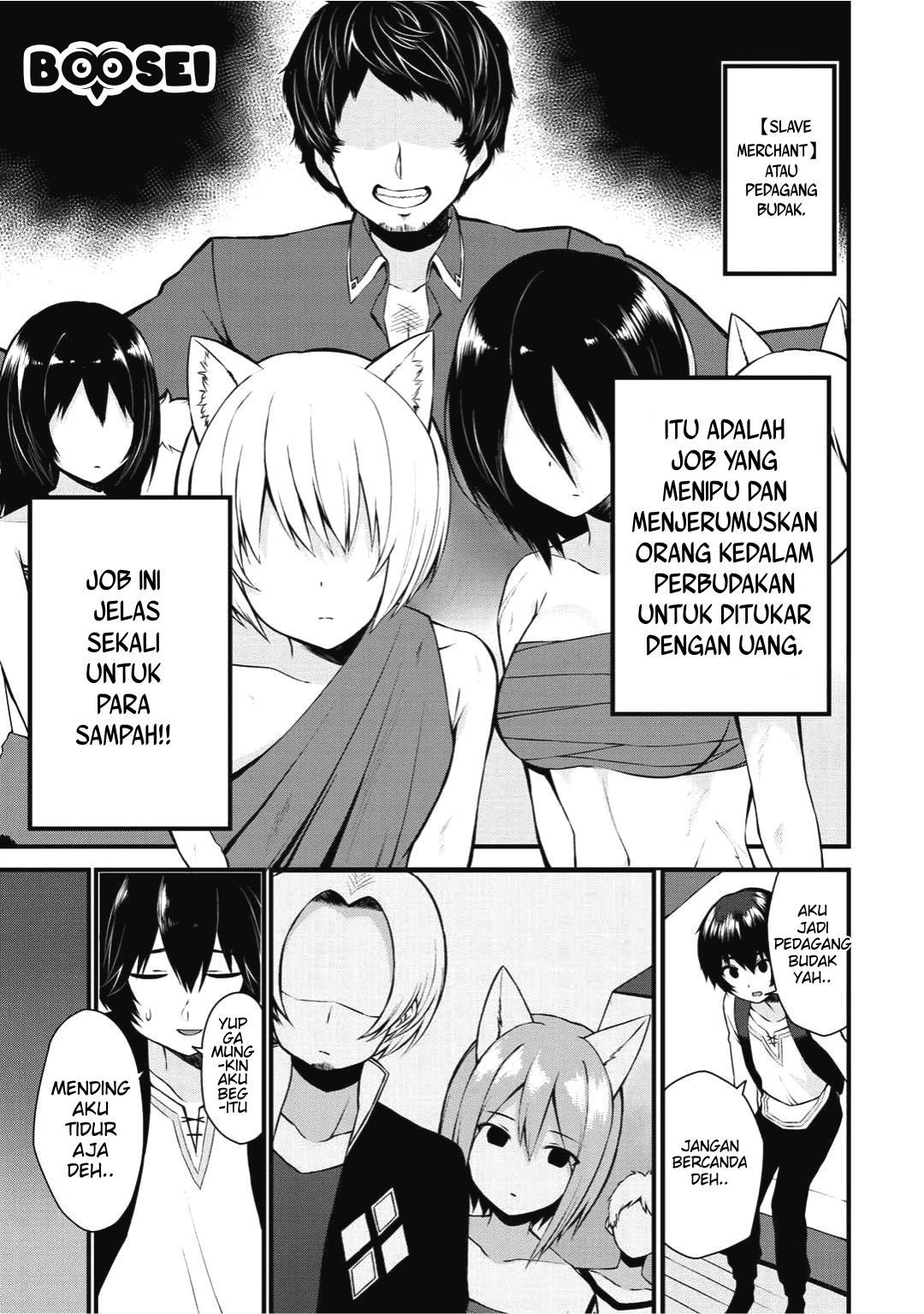 Dorei Shounin shika Sentakushi ga Nai desu yo? Harem? Nani Sore Oishii no? Chapter 1