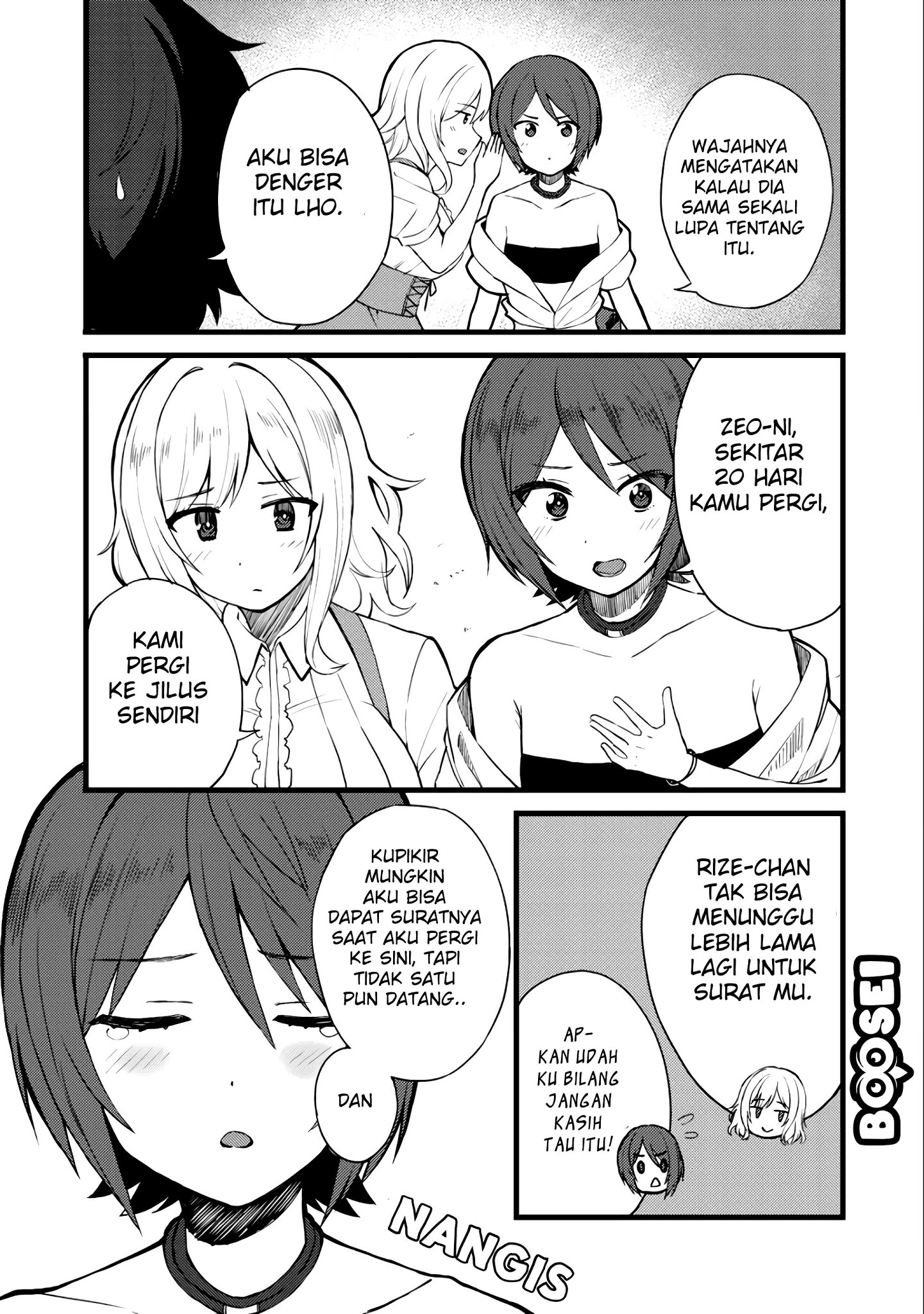 Dorei Shounin shika Sentakushi ga Nai desu yo? Harem? Nani Sore Oishii no? Chapter 10