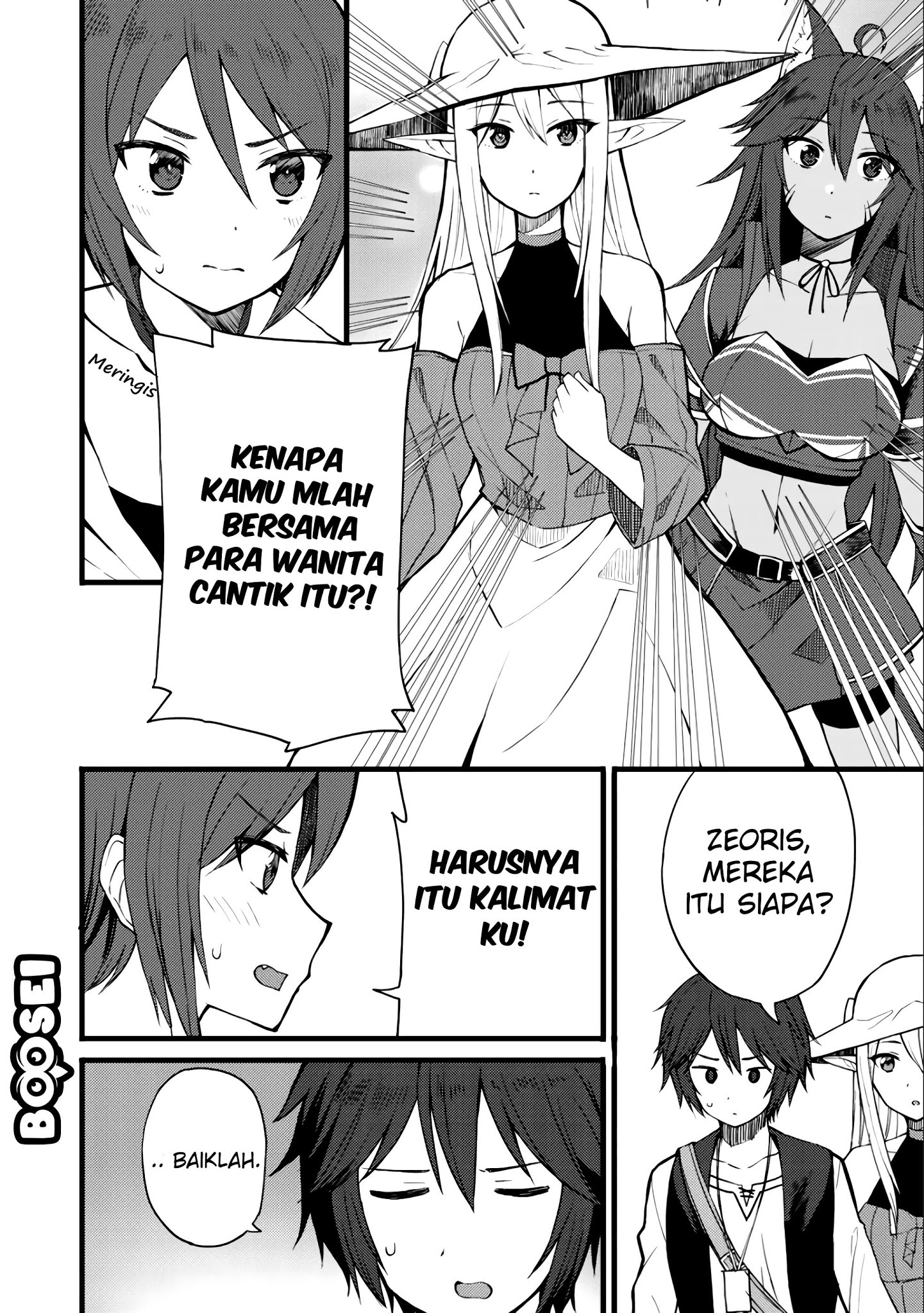 Dorei Shounin shika Sentakushi ga Nai desu yo? Harem? Nani Sore Oishii no? Chapter 10