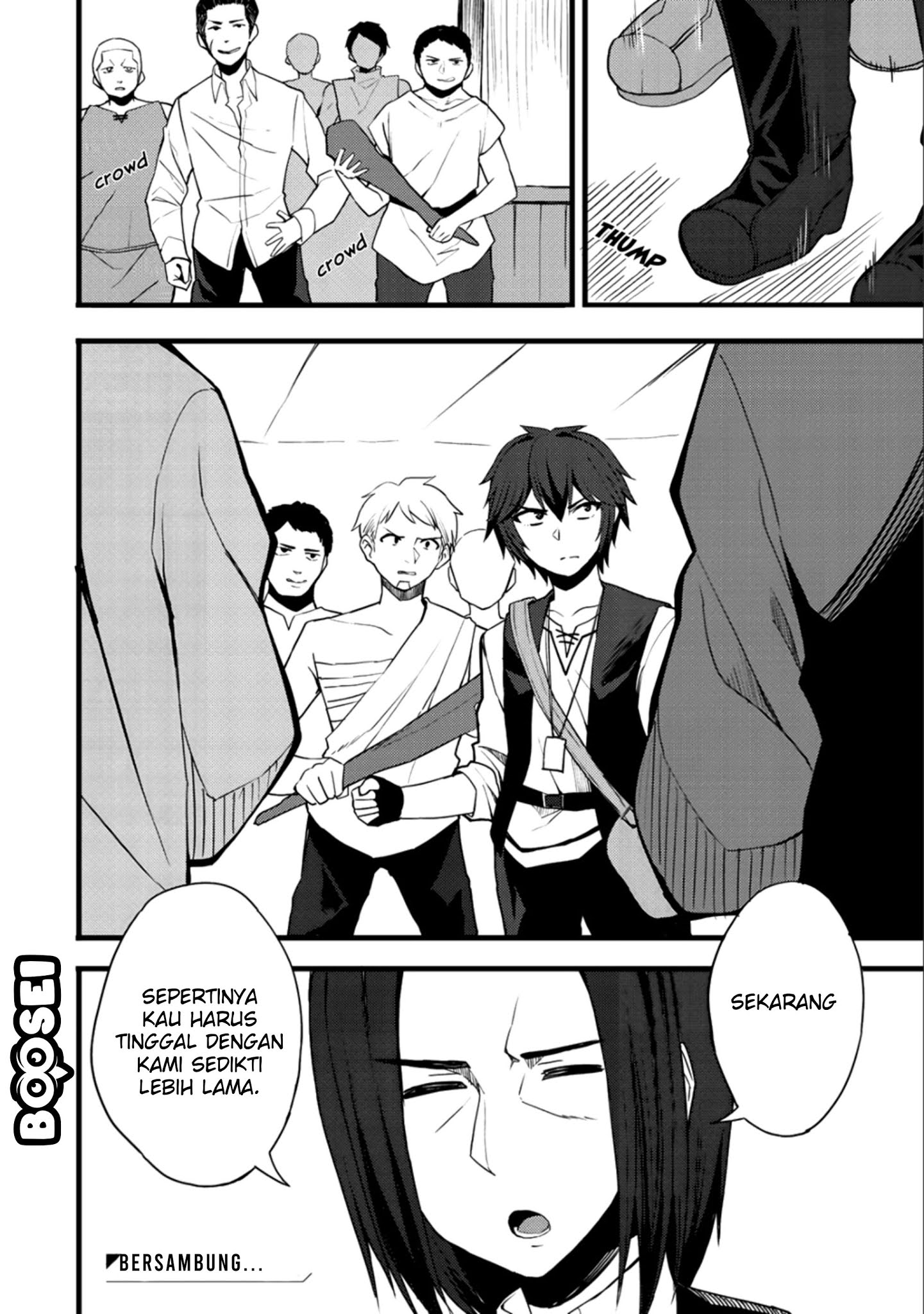 Dorei Shounin shika Sentakushi ga Nai desu yo? Harem? Nani Sore Oishii no? Chapter 11