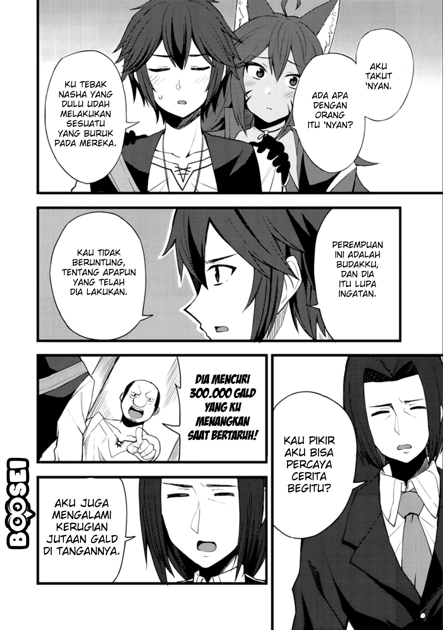 Dorei Shounin shika Sentakushi ga Nai desu yo? Harem? Nani Sore Oishii no? Chapter 11