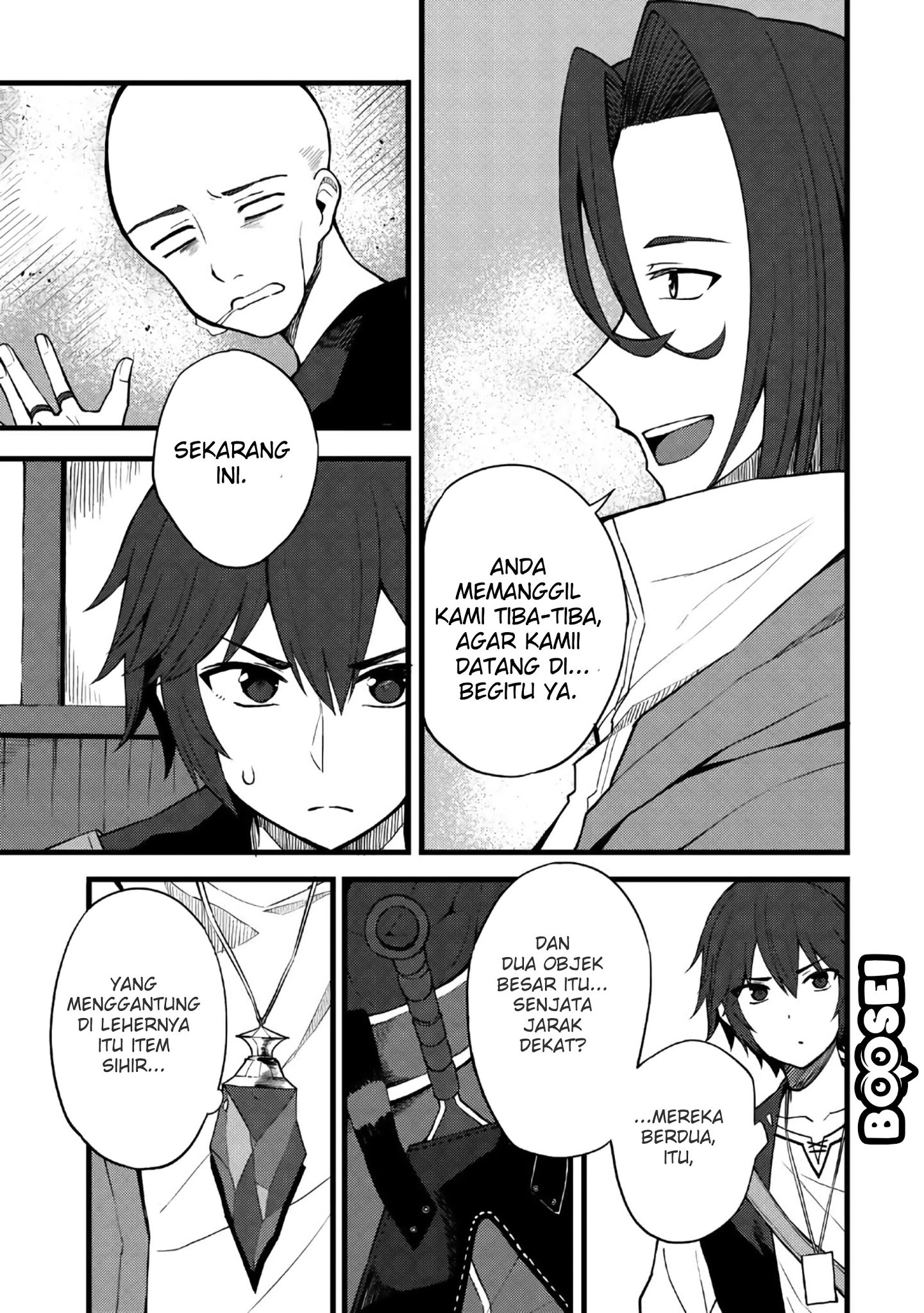 Dorei Shounin shika Sentakushi ga Nai desu yo? Harem? Nani Sore Oishii no? Chapter 12