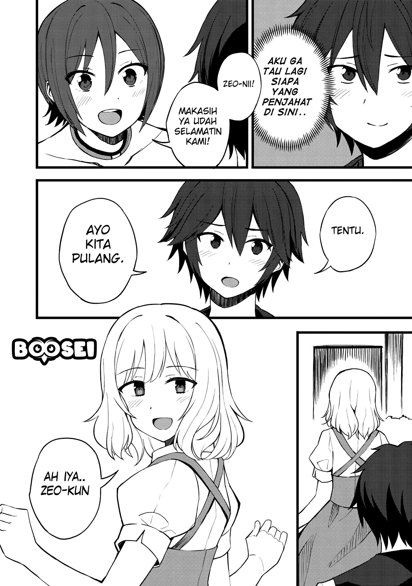 Dorei Shounin shika Sentakushi ga Nai desu yo? Harem? Nani Sore Oishii no? Chapter 13