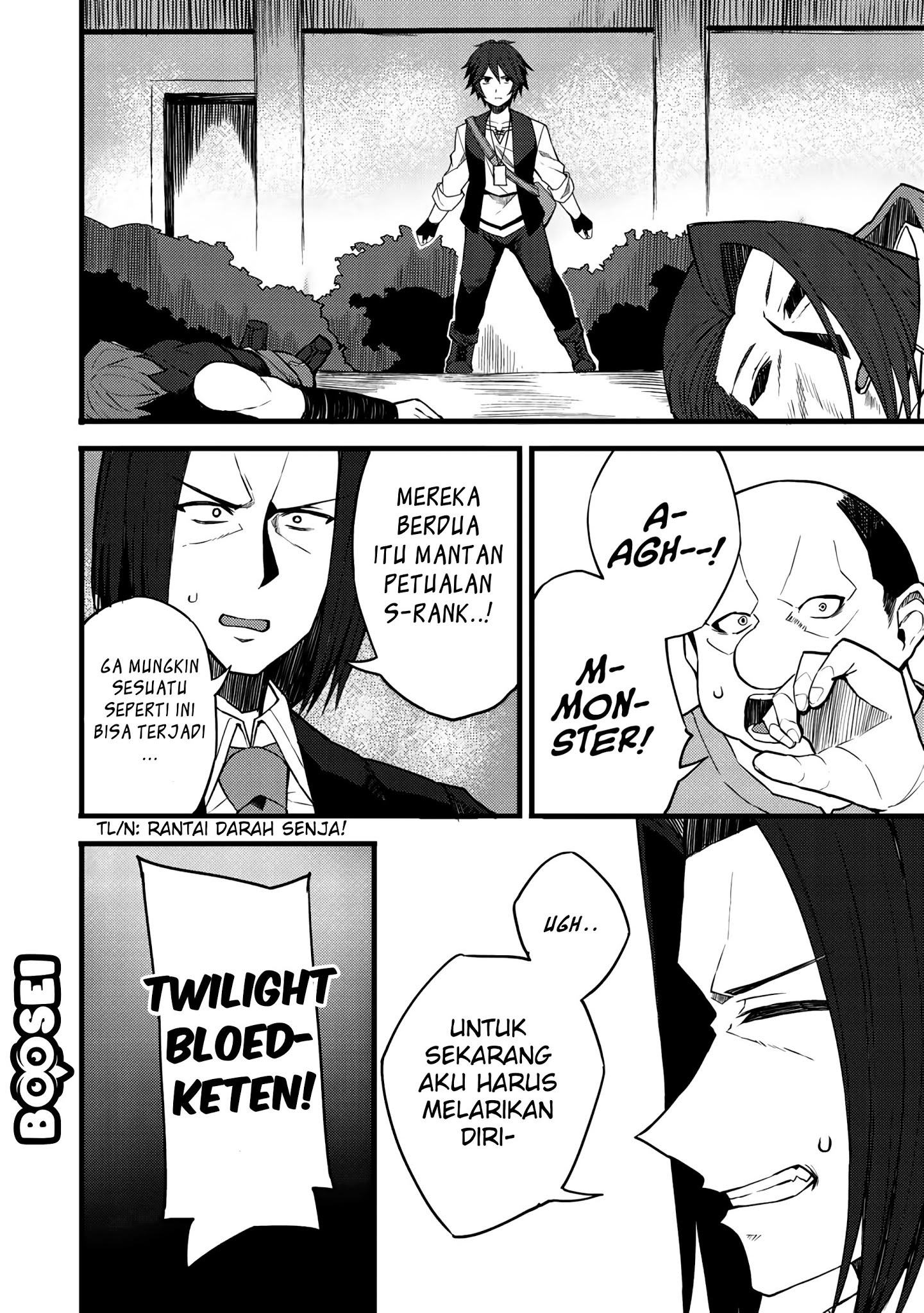 Dorei Shounin shika Sentakushi ga Nai desu yo? Harem? Nani Sore Oishii no? Chapter 13