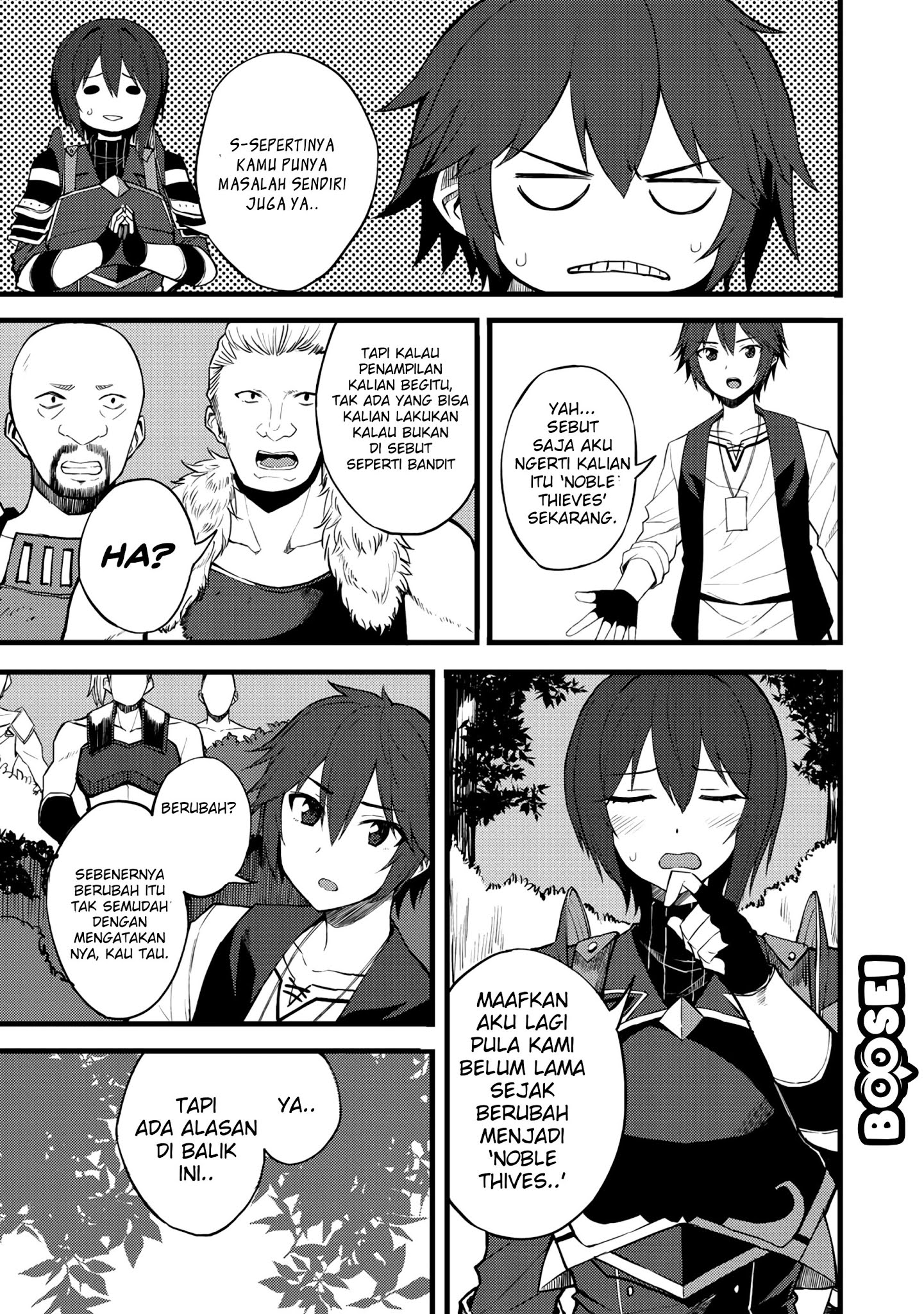 Dorei Shounin shika Sentakushi ga Nai desu yo? Harem? Nani Sore Oishii no? Chapter 15