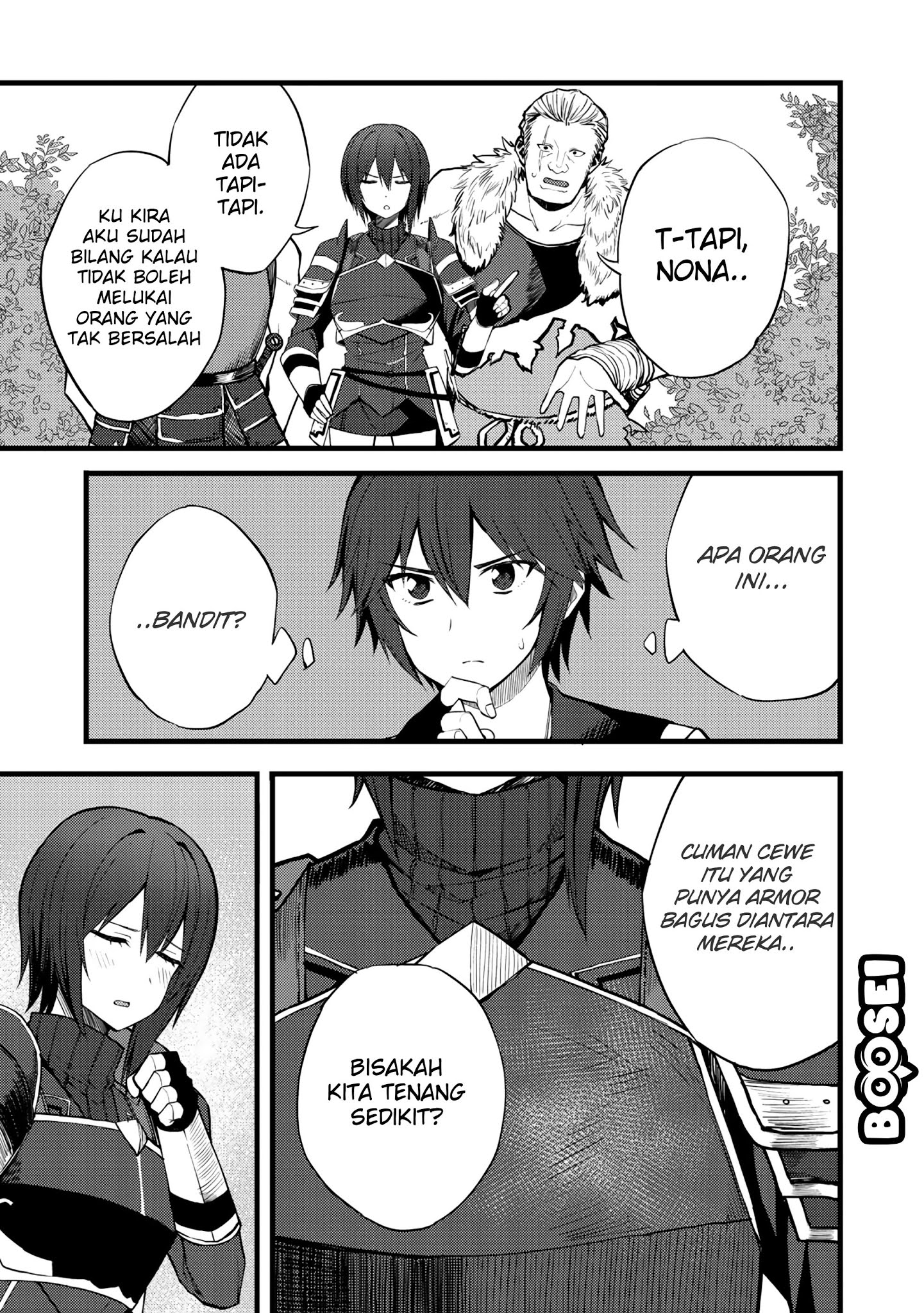 Dorei Shounin shika Sentakushi ga Nai desu yo? Harem? Nani Sore Oishii no? Chapter 15