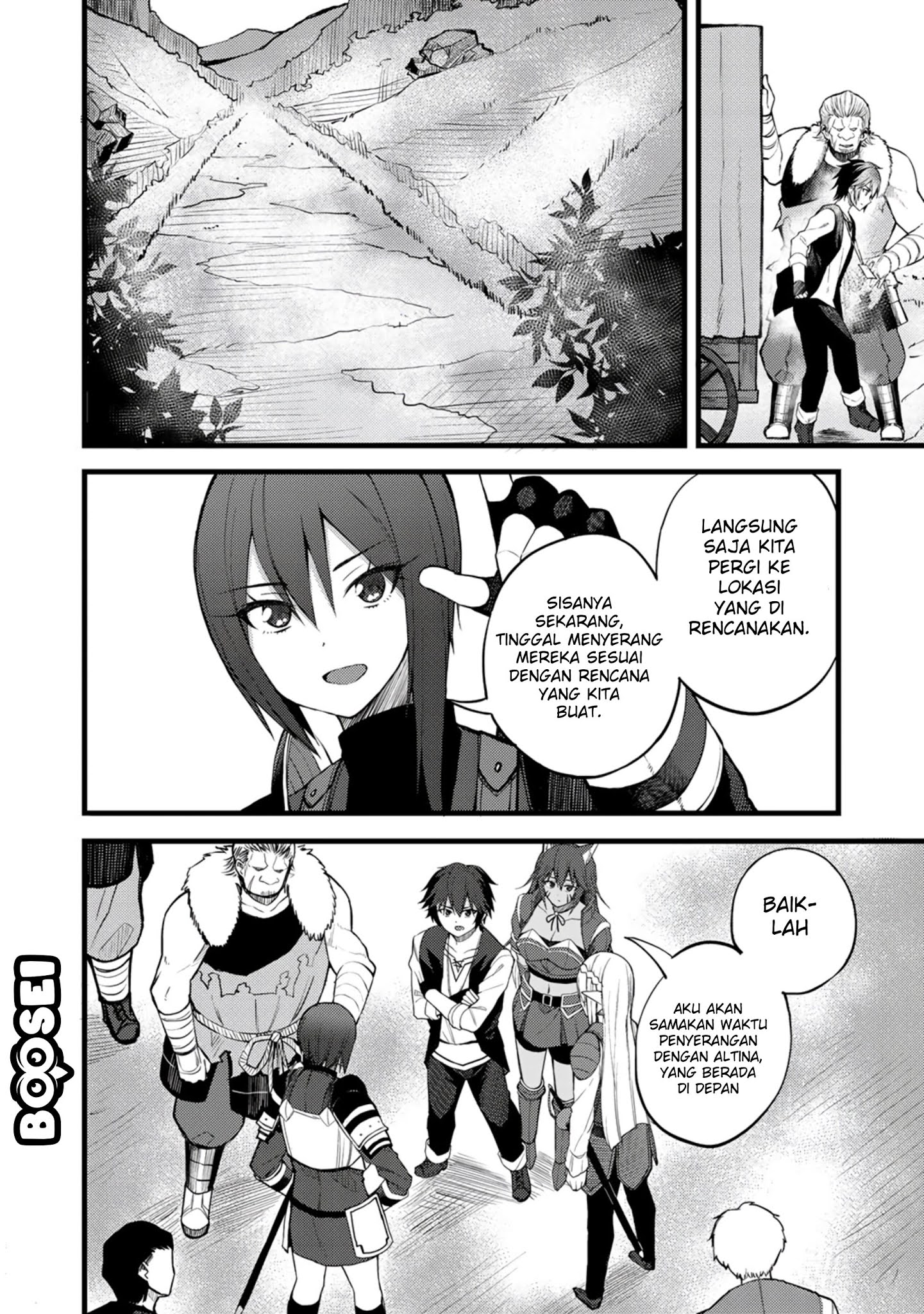 Dorei Shounin shika Sentakushi ga Nai desu yo? Harem? Nani Sore Oishii no? Chapter 18