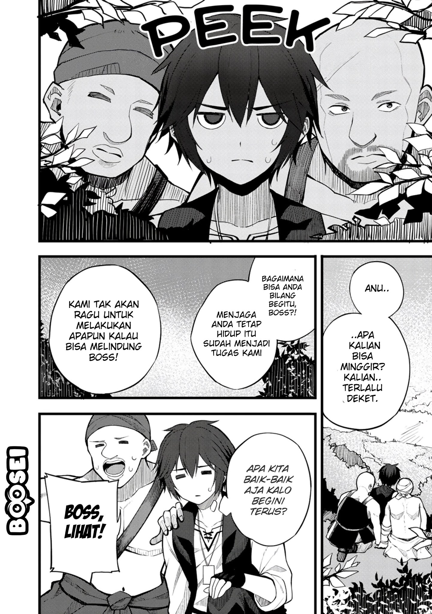 Dorei Shounin shika Sentakushi ga Nai desu yo? Harem? Nani Sore Oishii no? Chapter 18