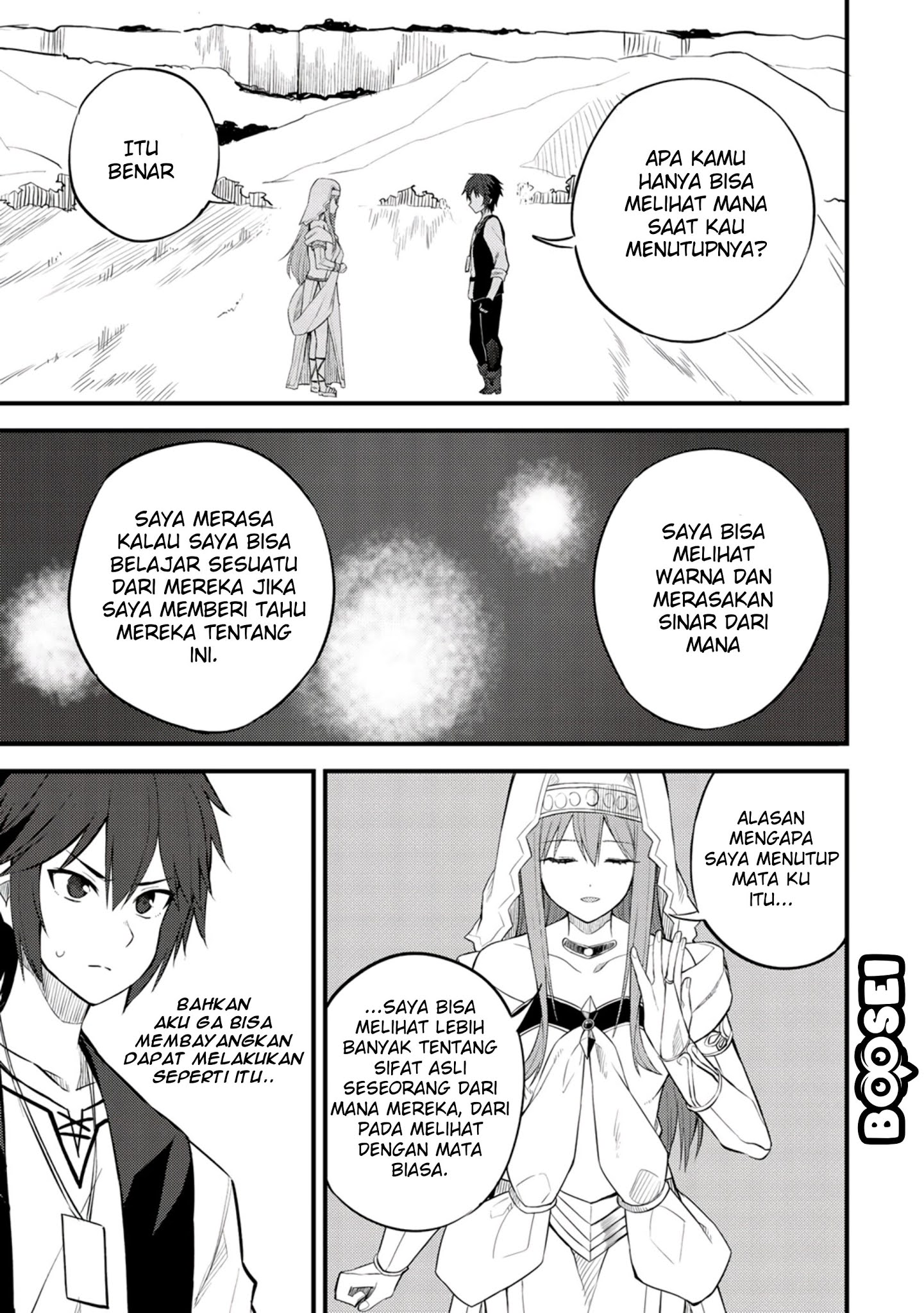 Dorei Shounin shika Sentakushi ga Nai desu yo? Harem? Nani Sore Oishii no? Chapter 19