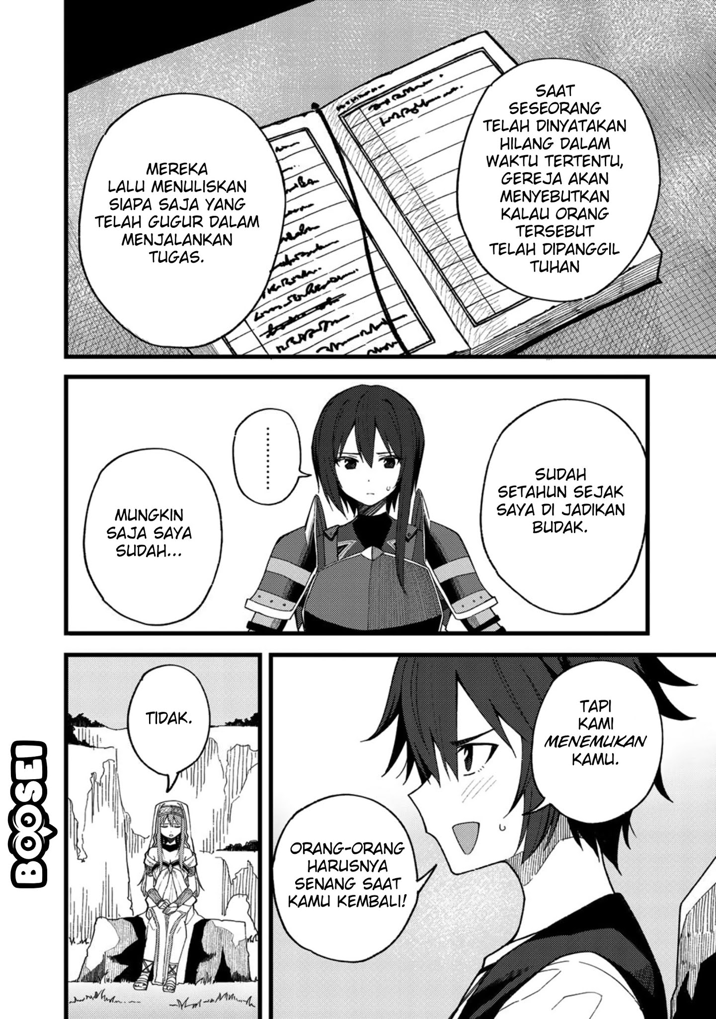 Dorei Shounin shika Sentakushi ga Nai desu yo? Harem? Nani Sore Oishii no? Chapter 20