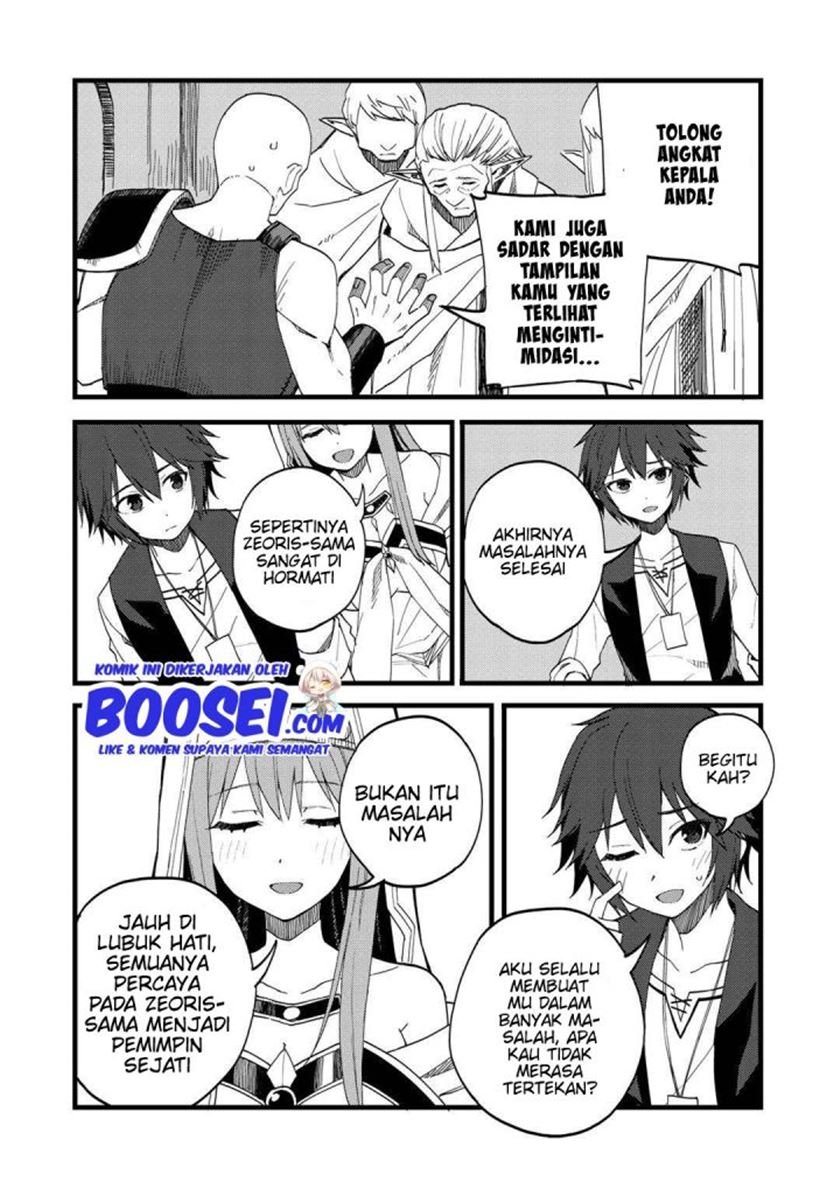 Dorei Shounin shika Sentakushi ga Nai desu yo? Harem? Nani Sore Oishii no? Chapter 22