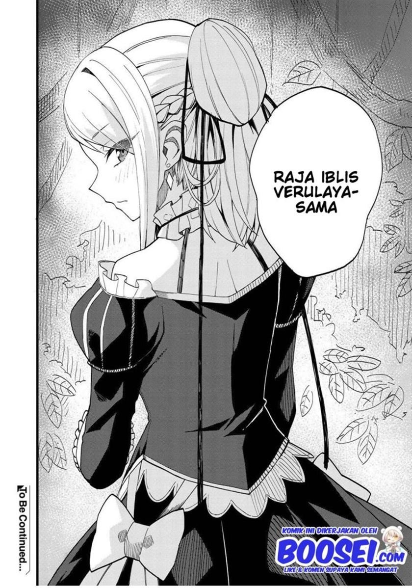 Dorei Shounin shika Sentakushi ga Nai desu yo? Harem? Nani Sore Oishii no? Chapter 22